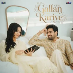 Punjabi-Singles Unknown