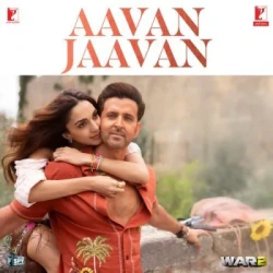 Unknown Aavan Jaavan