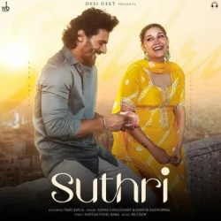 Unknown Suthri