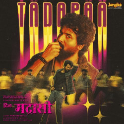 Unknown Tadapaa (From Dil Madharaasi)