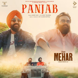 Punjabi-Singles Unknown