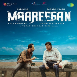 Unknown Maareesan
