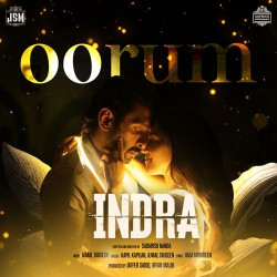 Unknown Oorum (From Indra)