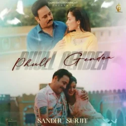 Punjabi-Singles Unknown