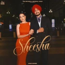 Unknown Sheesha