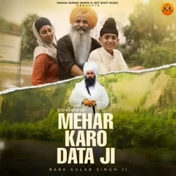Punjabi-Singles Unknown