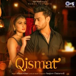 Unknown Qismat