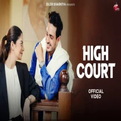 Unknown High Court