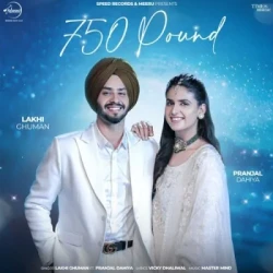 Punjabi-Singles Unknown
