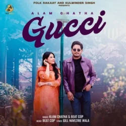 Punjabi-Singles Unknown