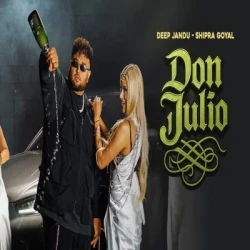 Unknown DON JULIO