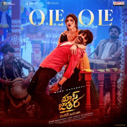 Telugu Unknown