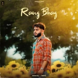 Punjabi-Singles Unknown