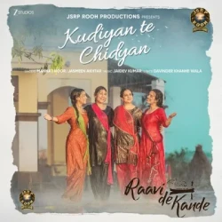 Punjabi-Singles Unknown