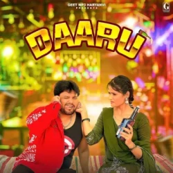 Unknown Daaru
