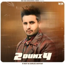 Punjabi-Singles Unknown