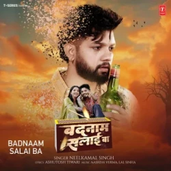 Unknown Badnaam Salai Ba