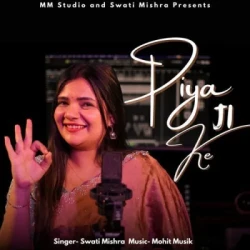 Unknown Piya ji Ke