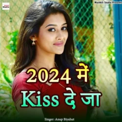 Bhojpuri Unknown
