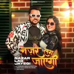 Unknown Nazar Lag Jayegi