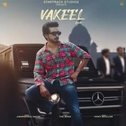 Unknown Vakeel