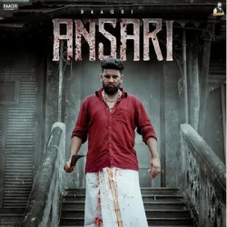 Punjabi-Singles Unknown