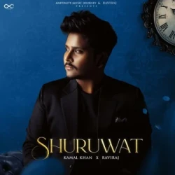 Punjabi-Singles Unknown