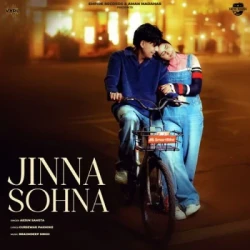 Punjabi-Singles Unknown