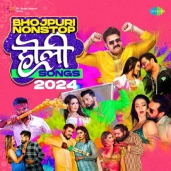 Unknown Laal Ghagra X Nathuniya X Gali Mein Maal Holi Mix