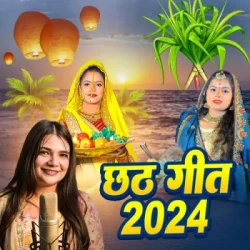 Unknown Suraj Baba Ki Lale Aakhiya