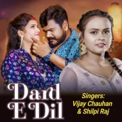 Unknown Darde Dil