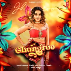 Bhojpuri Unknown