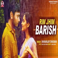 Unknown Rim Jhim Barish