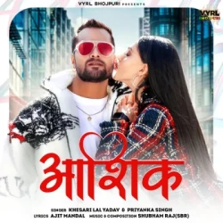 Bhojpuri Unknown
