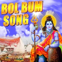 Unknown Mahakal Song 2021