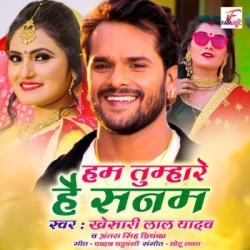 Bhojpuri Unknown