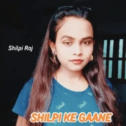 Bhojpuri Unknown