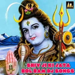 Unknown Bholadani Jaap Kareelu