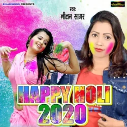 Bhojpuri Unknown