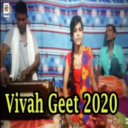 Bhojpuri Unknown