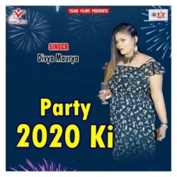 Unknown Party 2020 Ki