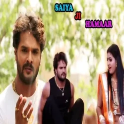 Bhojpuri Unknown
