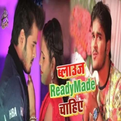 Bhojpuri Unknown
