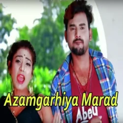 Bhojpuri Unknown
