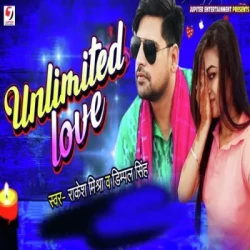Bhojpuri Unknown