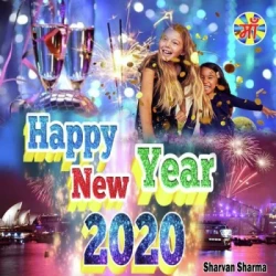 Unknown Happy New Year 2020