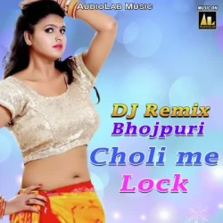 Bhojpuri Unknown