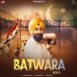 Punjabi-Singles Unknown