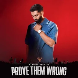 Unknown Prove Them Wrong