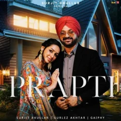 Unknown Prapti